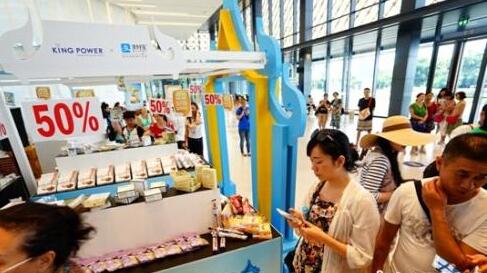 中消协:个别企业对线上线下商品质量采取双重