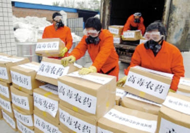 2000年人均工资_大连市人均工资(2)