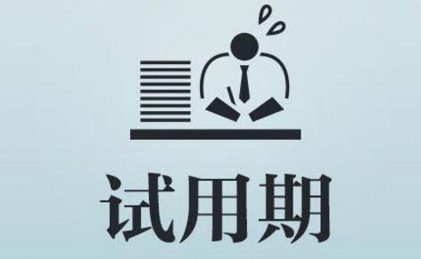 低收入家庭标准_低收入涨工资