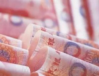 央行完善人民币跨境业务政策 - 今日辽沈