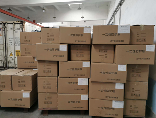 2万余件辐照灭菌医用防护服已发往一线